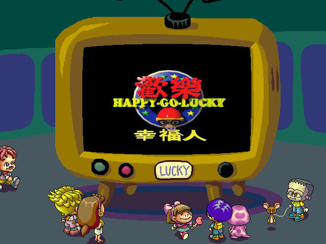 欢乐幸福人下载