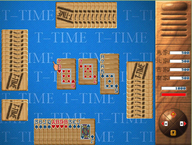 接龙777下载中文硬盘版