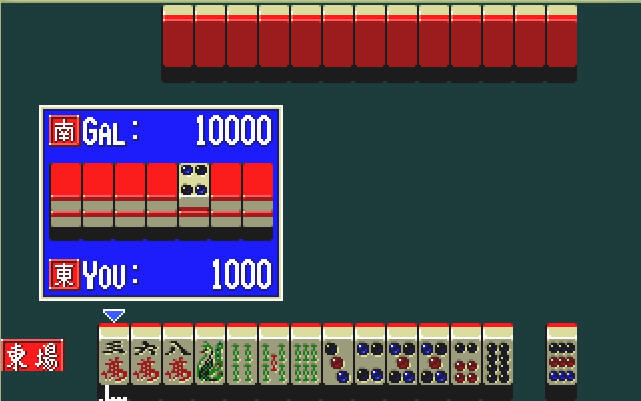 超级学园麻雀下载中文硬盘版