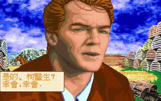 魔影哈雷下载中文硬盘版