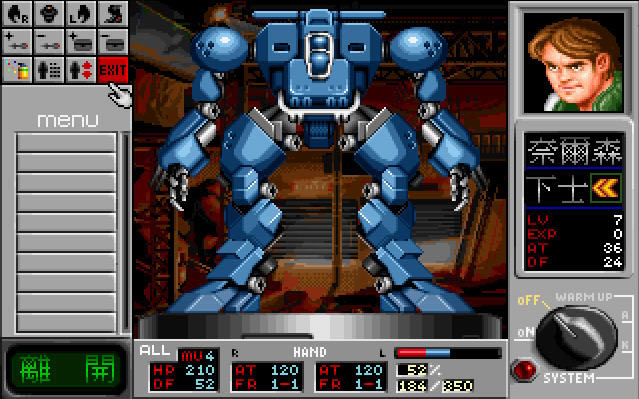 终极任务下载中文硬盘版