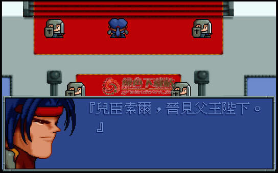 炎龙骑士团2黄金城之迷下载中文硬盘版