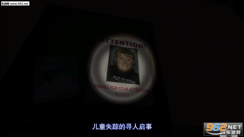 Tenome游戏下载-Tenome下载PC版