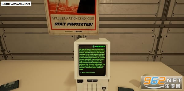 Trajectory游戏下载-Trajectory轨道下载官方中文版