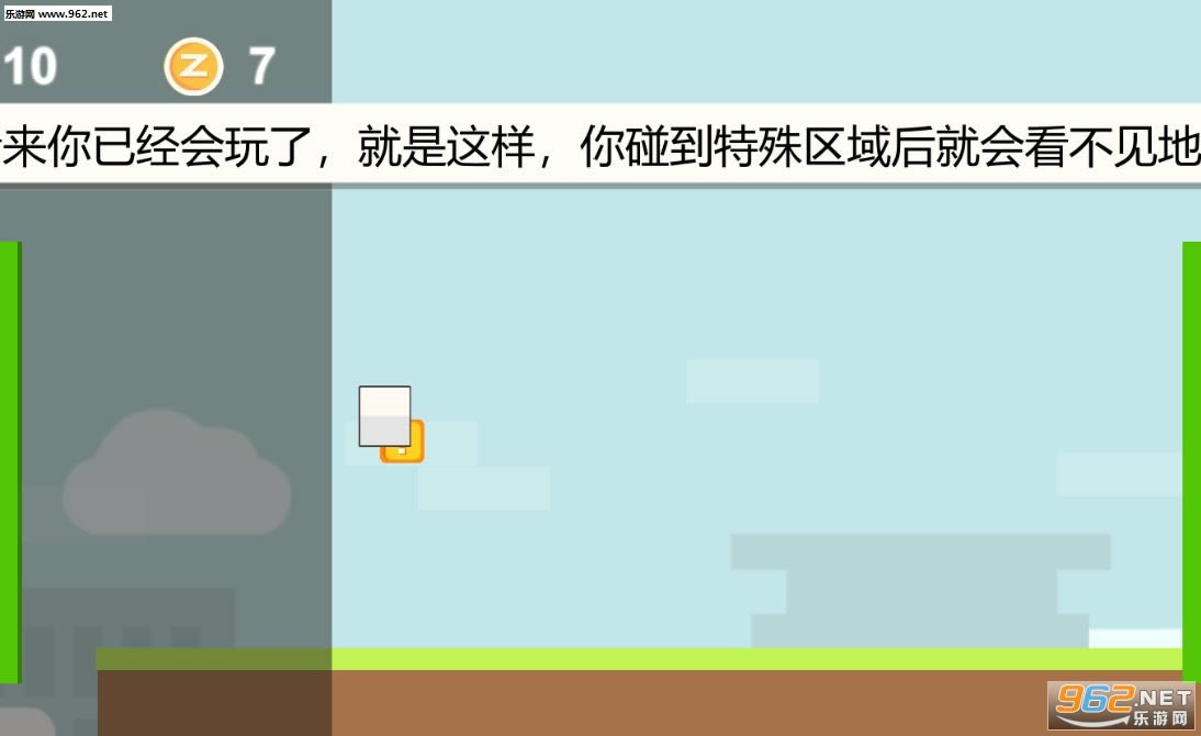 囧之国PC版下载-囧之国下载PC破解版