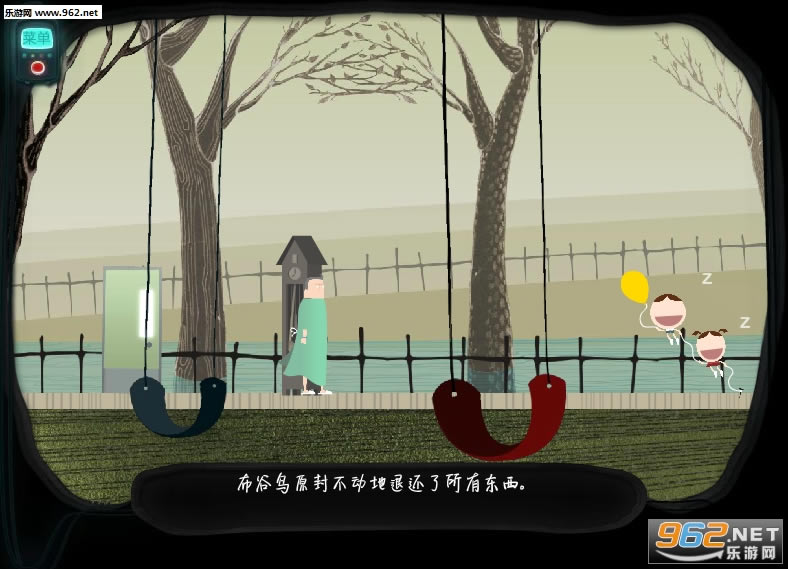 西蒙游戏下载-西蒙Symon下载破解版