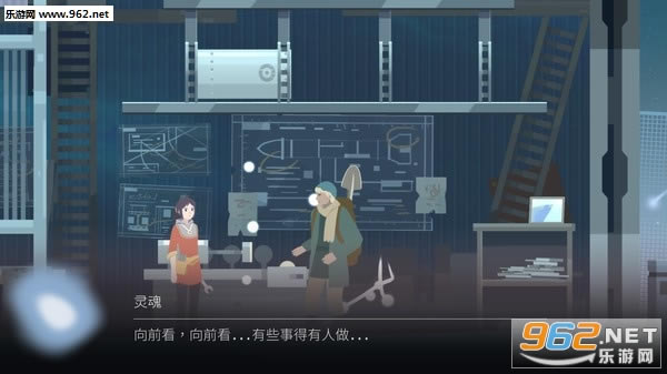 灵魂之桥游戏下载-OPUS:灵魂之桥下载Steam版