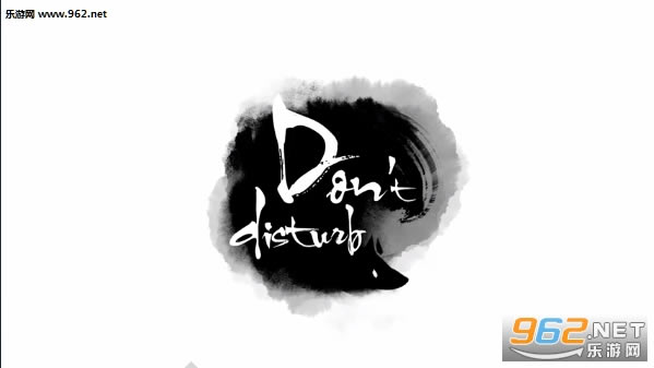 不巷歌游戏下载-不巷歌下载官方版