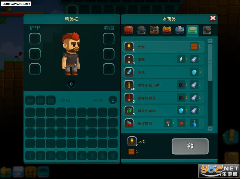 猎户座沙盘Flash加强版-猎户座沙盘下载Flash