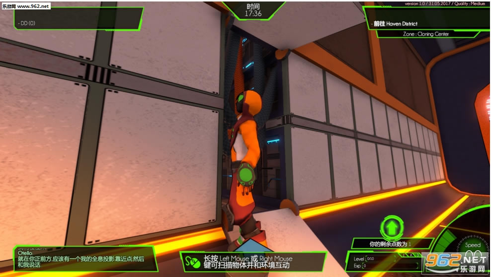 悬空玩家的反抗官方简体中文版-悬空：玩家的反抗下载简体中文版