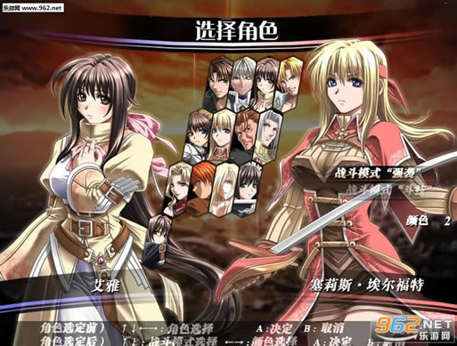 撕裂重罪：天启中文破解版-撕裂重罪：天启下载中文版