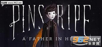 地狱救援绿色官方版-地狱救援下载中文版