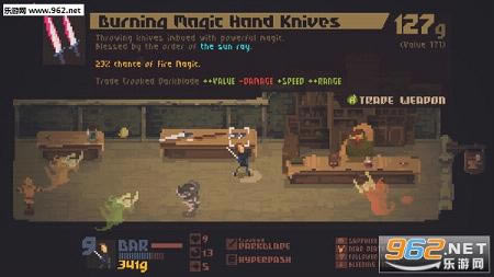 crawl游戏下载-crawl下载正式破解版v1.0