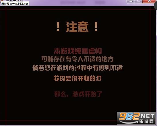 带我下地狱游戏-带我下地狱下载完整版