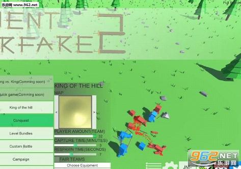 古代战争2汉化版-古代战争2下载中文硬盘版