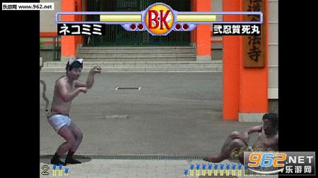 简单粗暴空手道游戏-简单粗暴空手道下载免安装硬盘版