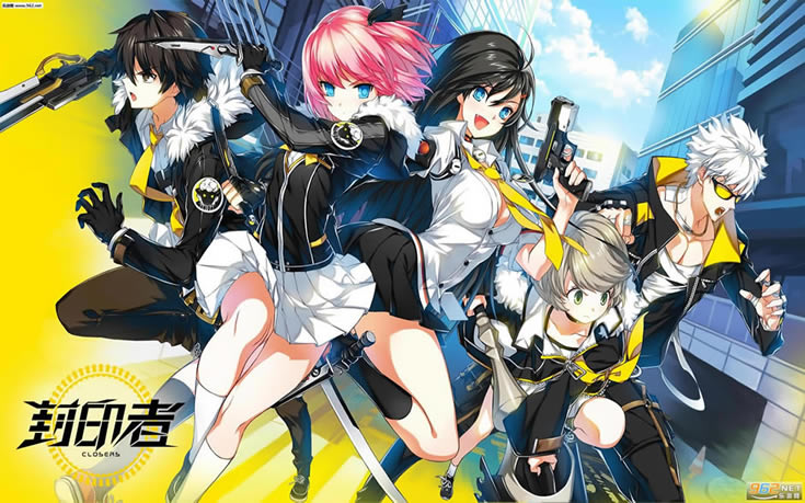 封印者-封印者客户端下载公测版1.35.0