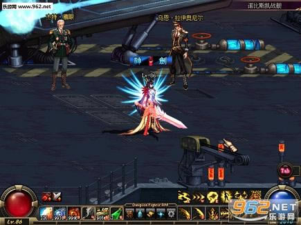 DNF单机版16.0：魔界之路下载中文版