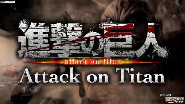 进击的巨人自由之翼中文免安装版下载-进击的巨人下载STEAM破解版