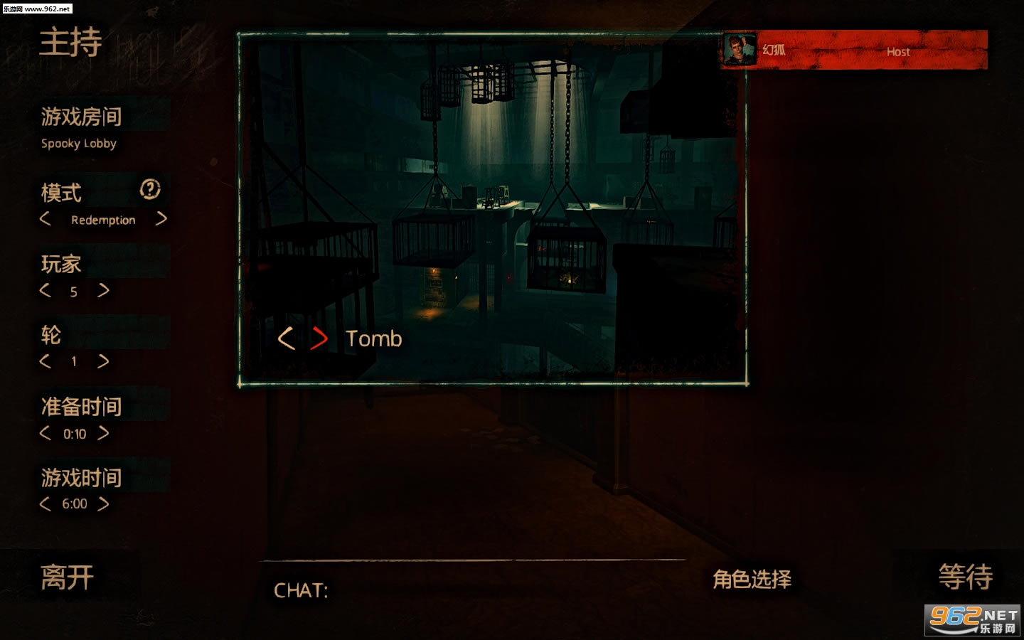 死亡境界中文免安装版下载-死亡境界下载PC破解版