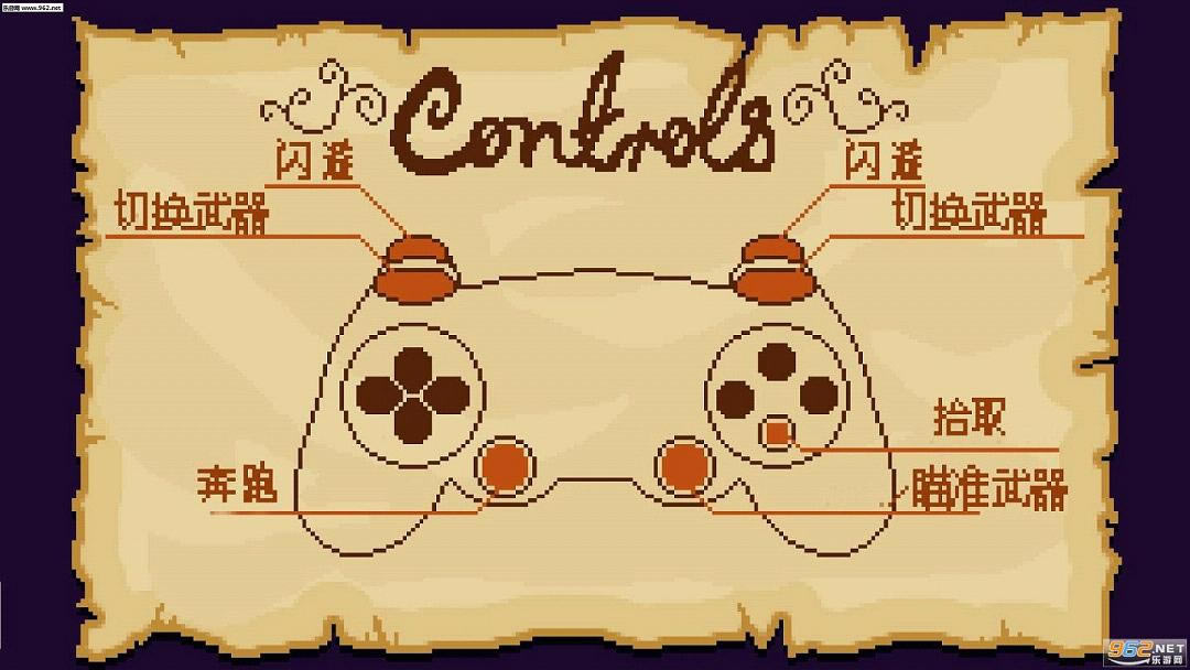 怪物和单片眼镜中文免安装版下载-怪物和单片眼镜下载PC中文版