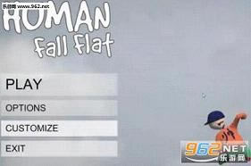 人类一败涂地中文破解版-人类一败涂地汉化版下载