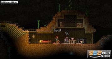 星界边境稳定版-星界边境2016稳定版下载中文版