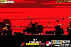 DragonRage游戏-龙之怒下载steam破解版