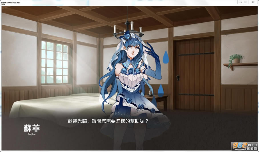 我和她的世界1.1正式版下载-我和她的世界下载1.1中文版