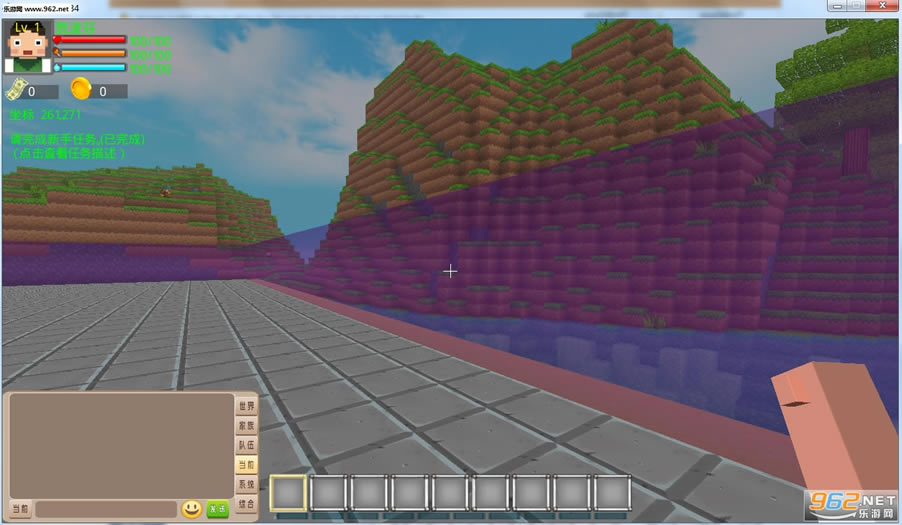 我们的世界Ourscraft游戏下载-我们的世界Ourscraft下载PC中文版