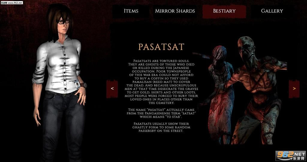 日暮逃离汉化中文版下载-日暮：逃离下载PC破解版