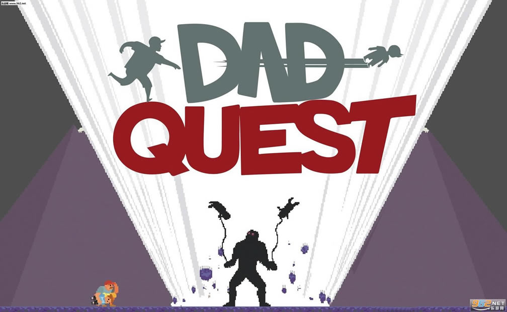亲爹大冒险中文版-亲爹大冒险下载破解版