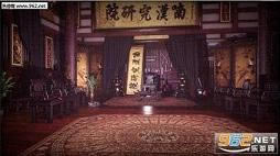 少林与武当游戏-少林与武当下载(少林VS武当)破解中文版