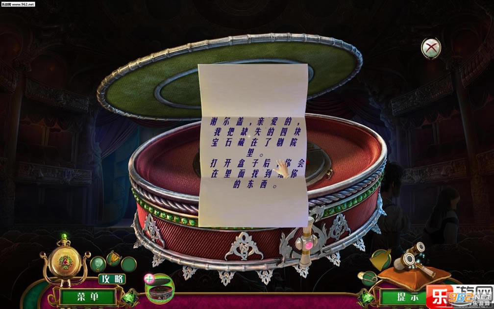 死亡之舞5：致命信笺汉化中文版下载-死亡之舞5：致命信笺下载中文典藏版