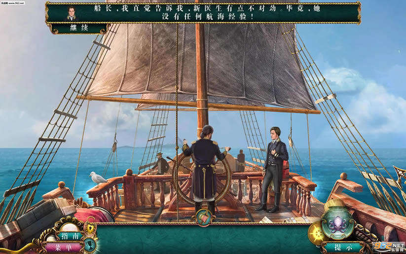 谎言之海5: 深渊召唤汉化中文版下载-谎言之海5: 深渊召唤下载中文典藏版