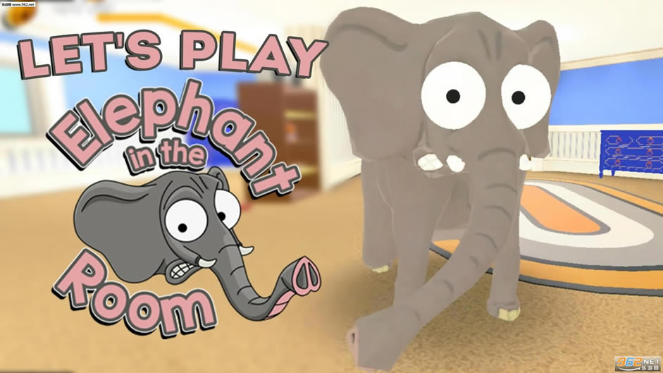 房中大象中文版游戏下载-房中大象下载破解版