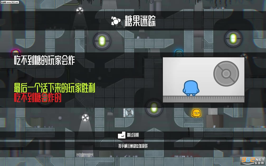 不动就作死汉化中文版下载-不动就作死下载中文破解版