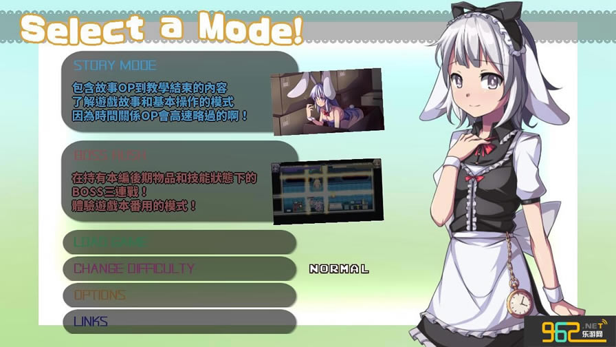 Rabi-Ribi中文版游戏下载-Rabi-Ribi下载中文版