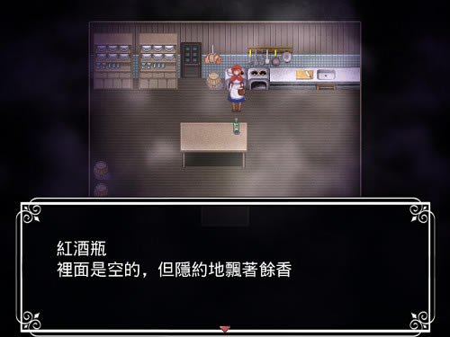 大神大人汉化版游戏下载-大神大人下载中文版