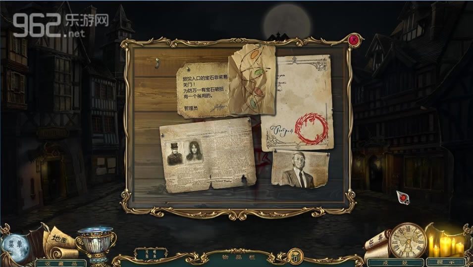 幽灵传说7：生命源泉汉化中文版下载-幽灵传说7：生命源泉下载中文典藏版