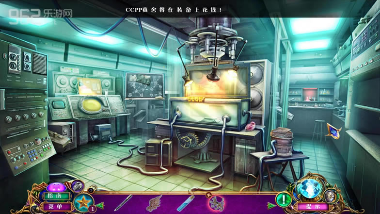 不朽旅程5：纯净宝珠汉化中文版下载-不朽旅程5：纯净宝珠下载中文典藏版