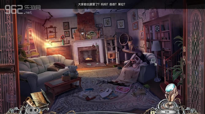 表面8：回到另一个世界汉化中文版下载-表面8：回到另一个世界下载中文典藏版