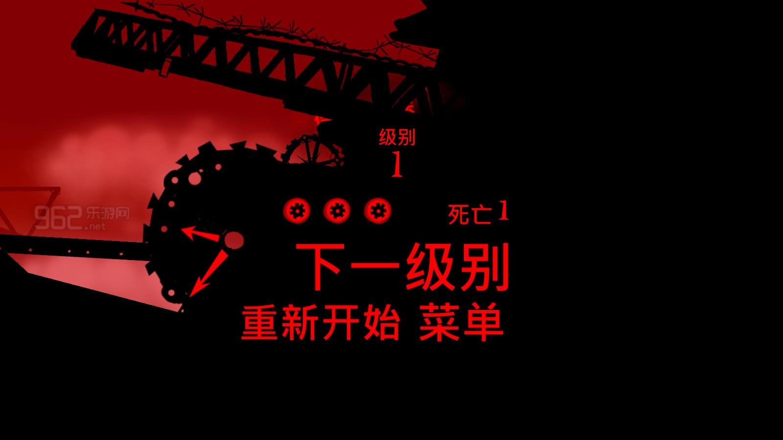 一个没有好名字的红色游戏PC中文版下载-一个没有好名字的红色游戏下载中文破解版