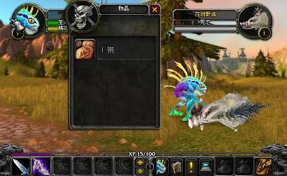 魔兽世界之鱼人冒险2免安装版下载-鱼人冒险2下载汉化中文版