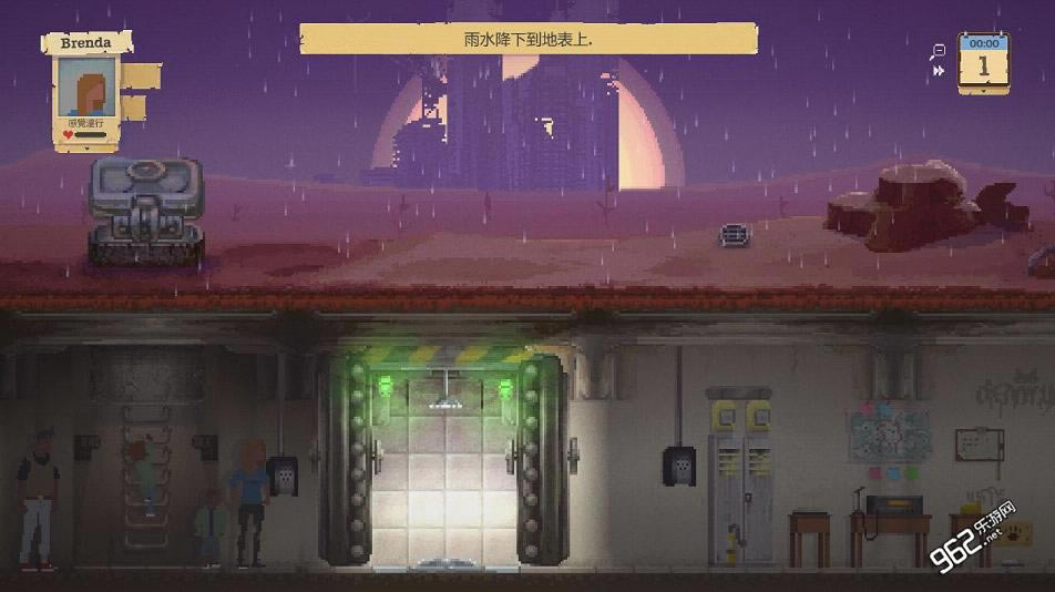 庇护所汉化中文版下载-庇护所下载PC破解版