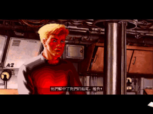 克苏鲁的呼唤：南极冰怪汉化中文版下载-克苏鲁的呼唤：南极冰怪下载中文破解版