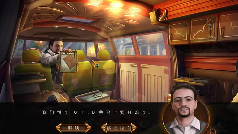 最终剪辑5：致命女郎汉化版下载-最终剪辑5：致命女郎下载中文典藏版