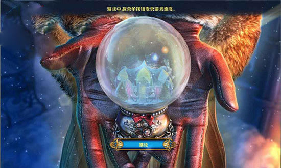 Danse Macabre 4: Thin Ice汉化中文版-死亡之舞4：如履薄冰下载中文典藏版