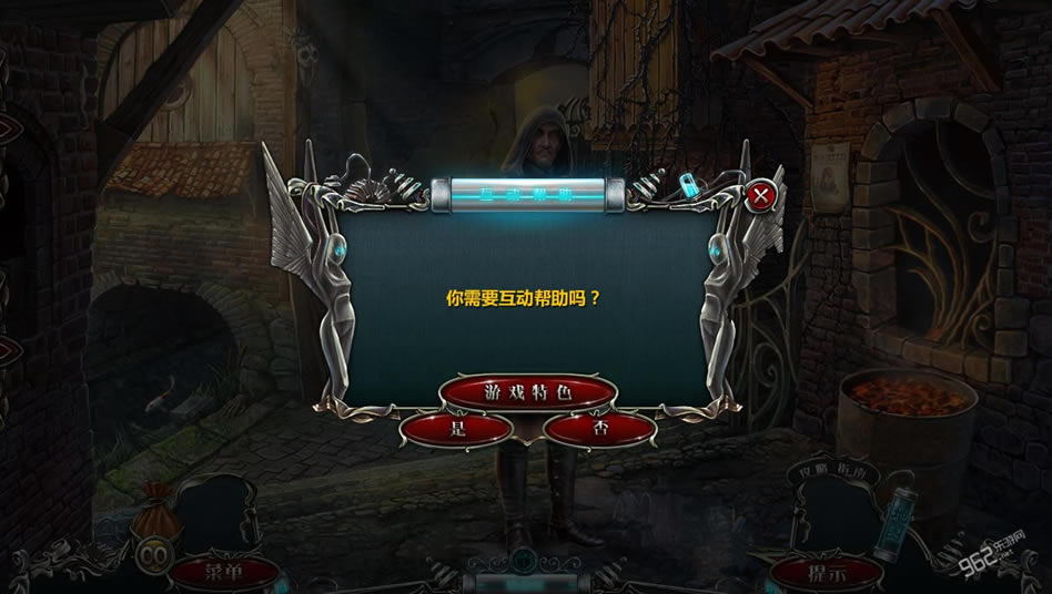 冷酷面具6隐藏的罪刑中文免安装版-冷酷面具6：隐藏的罪刑下载汉化典藏版