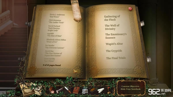 万物有灵：使者之书破解版-万物有灵：使者之书下载